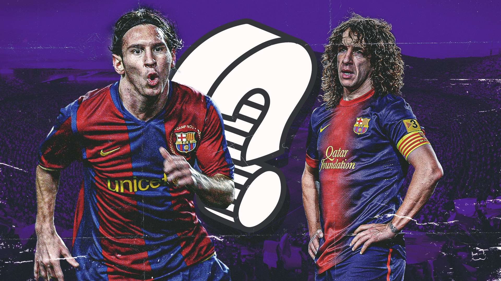 梅努的队友 梅努的队友