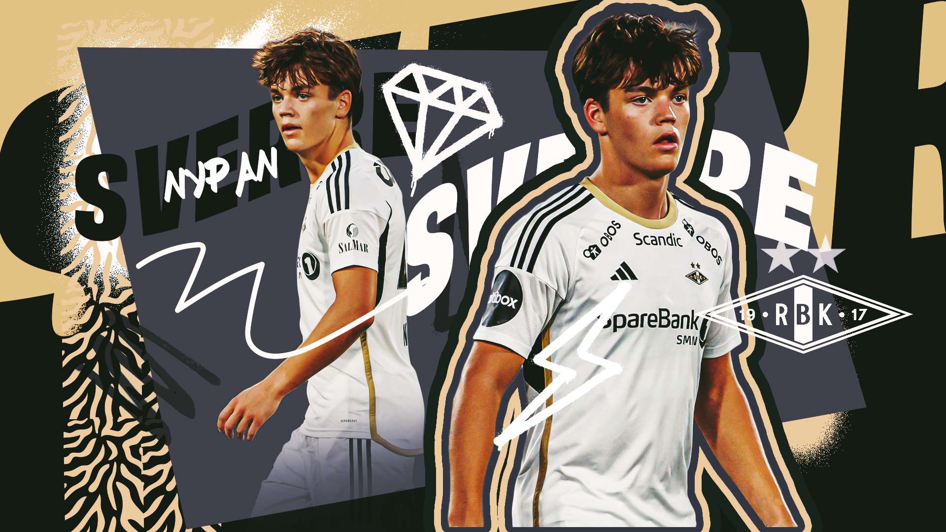 的年輕人 的年輕人