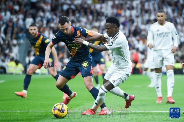 欧足联官方:维尼修斯当选皇马2-0切尔西全场最佳 欧足联官方:维尼修斯当选皇马2-0切尔西全场最佳