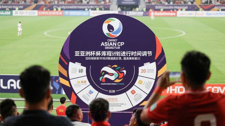 世界杯滚球手机热门