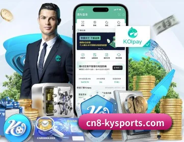 开云体育注册 APP 深度功能